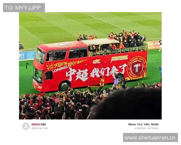 辽宁铁人勇夺2025赛季中甲联赛冠军提前两轮锁定荣耀之路 辽宁铁人勇夺2025赛季中甲联赛冠军提前两轮锁定荣耀之路