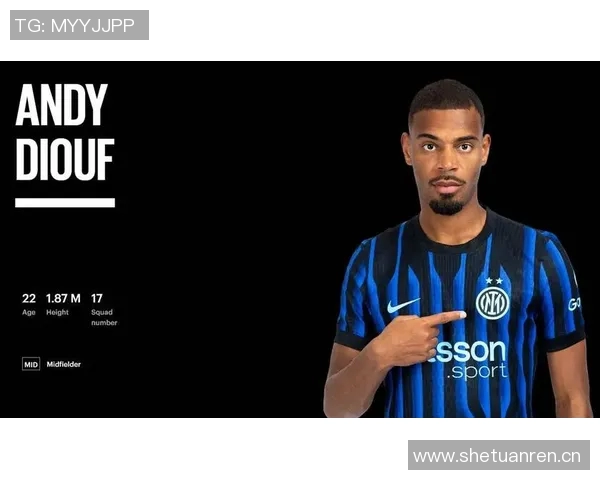 国米未考虑引进阿克利乌舍其身价已超五千万欧元