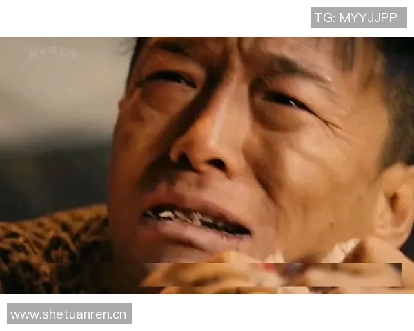 喜剧背后的悲伤真相揭示了生活的复杂性与人性的深刻反思