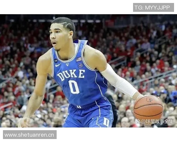 塔图姆担任运营总监寄语杜克队员保持联系随时解决问题