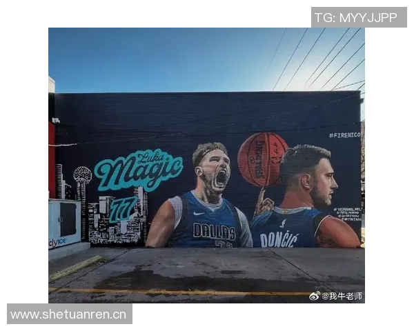 洛杉矶街头艺术家为东契奇创作新壁画宣告卢卡时代的到来 洛杉矶街头艺术家为东契奇创作新壁画宣告卢卡时代的到来