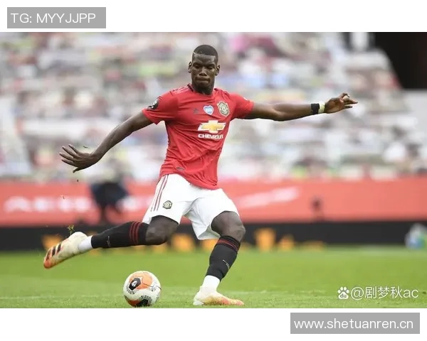 博格巴时隔26个月重返赛场预计本轮对摩纳哥迎来首秀