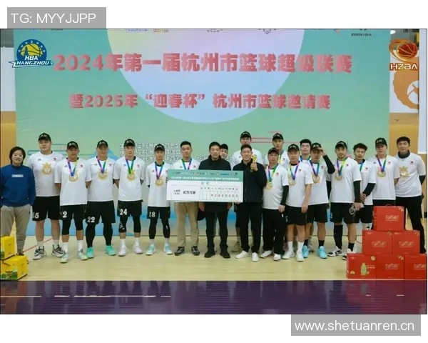 外援约克重返浙江男篮杭州欢迎约老师继续携手奋战新赛季