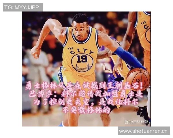 科尔谈团队精神：每位球员都能为胜利贡献力量的重要性