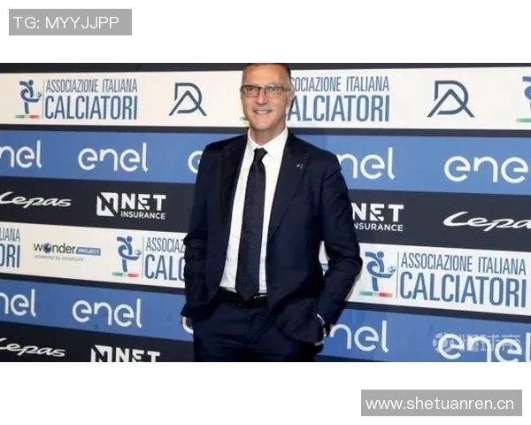 贝尔戈米分析米兰前锋速度优势但缺乏压制对手的战术习惯