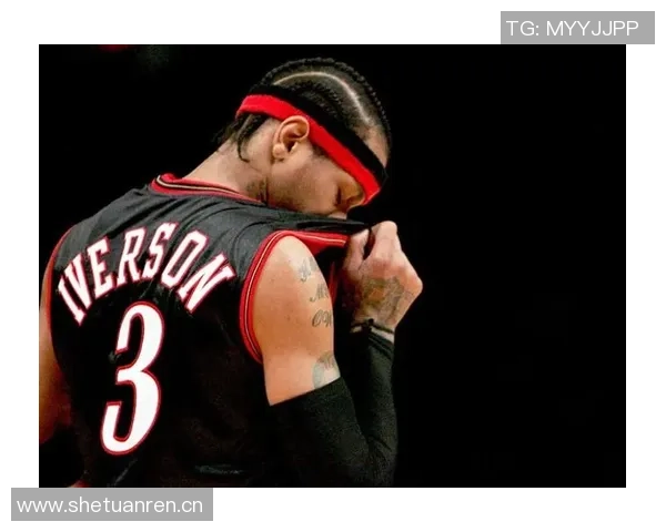 艾弗森回忆巅峰岁月：年收入千万却难以花完的背后故事