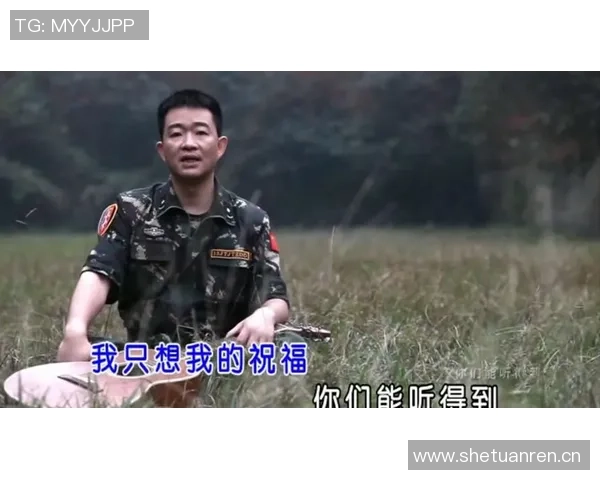 媒体人呼吁祝福勇敢追梦的小曾让下一代无畏前行不再停滞不前