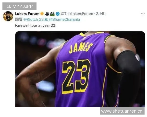 湖人新更衣室揭秘詹姆斯柜内浓眉球衣悬挂引发球迷热议