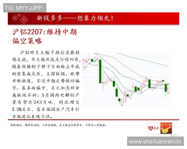 克林根状态低迷今日表现不佳仅得6分5板正负值惨淡29 克林根状态低迷今日表现不佳仅得6分5板正负值惨淡29