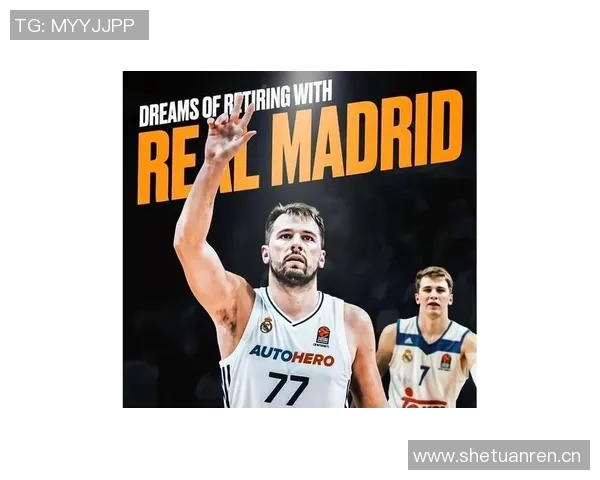 洛杉矶街头艺术家为东契奇创作新壁画宣告卢卡时代的到来