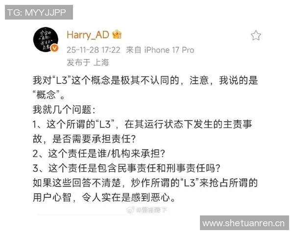 湾区评论员怒斥科尔偏袒波姐指责其资历不如众多优秀教练