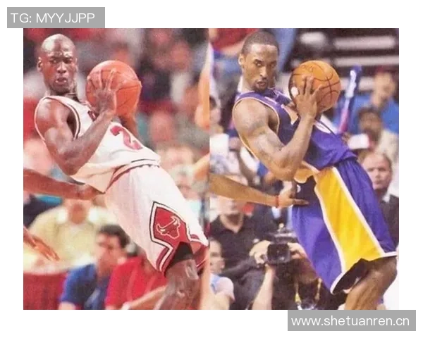 名嘴直言科比被高估进GOAT讨论因模仿乔丹的打球风格 名嘴直言科比被高估进GOAT讨论因模仿乔丹的打球风格